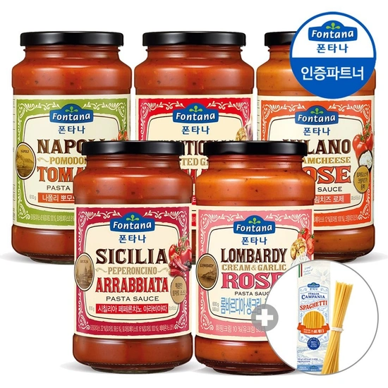폰타나 뽀모도로 토마토 600g 2+1 + 면 500g 1개 증정 (11,590원/무료)