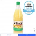 ] 솔리몬 스퀴즈드 레몬즙, 990ml, 1개 (5,320원/와우무배)17