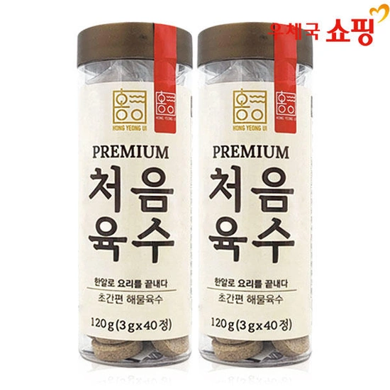 처음육수 프리미엄 2병(40정X2병)(11910/무료)1