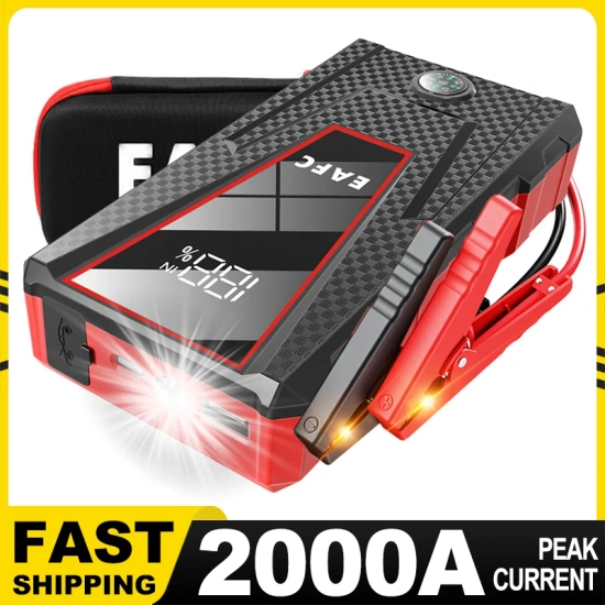 자동차 점프 스타터 배터리 보조베터리($11.83/무료)