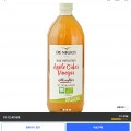 데니그리스 유기농 사과 식초, 1L, 1개 (8,880원/와우무배)10