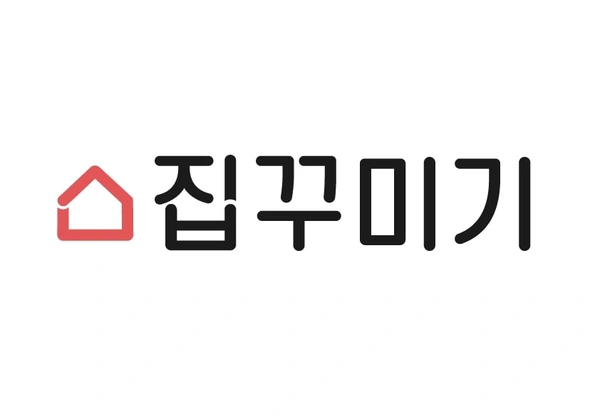 더 퀸 304 스테인레스 자동습도조절 리모콘 초음파가습기 4리터 + 보관파우치 (69,000원/무료)11