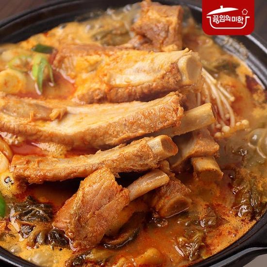 임박행사 끓임의미학 쪽갈비넣은 해장국 750g 2팩 (총 3인분) (13,900원/무료)3