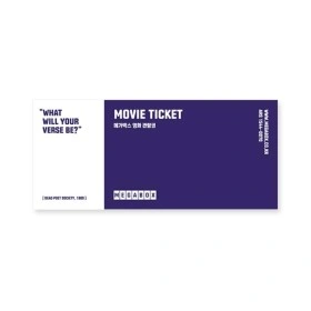 )[G마켓] 메가박스 일반예매 2D-주중/주말 유니버스클럽 전용 쿠폰적용가 (6,000/무료)22