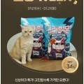 모래혁명 이노베이션 7kg x 2개 25,200원