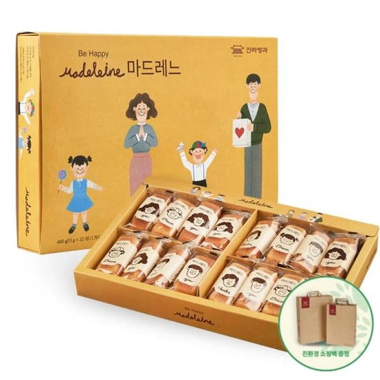 신라명과 마드레느(대) 32개입 선물용쇼핑백(10,900원/무배)2