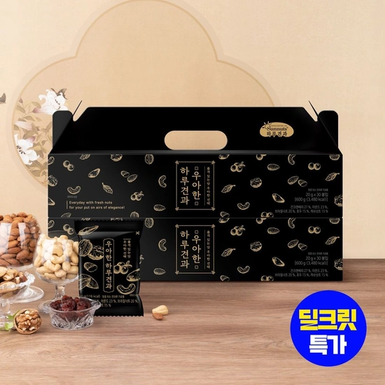우아한하루견과 30입x2세트+3봉더 (총 63봉) (24,840원/무료)5