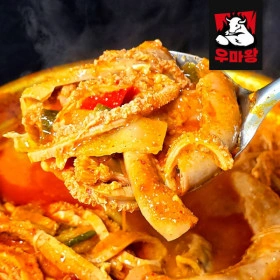 해운대 소곱창전골 1.3kg 2팩 (18,130원/무배)3