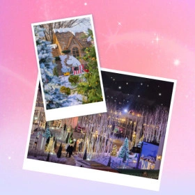 에버랜드 종일권(26,100원/무료)13