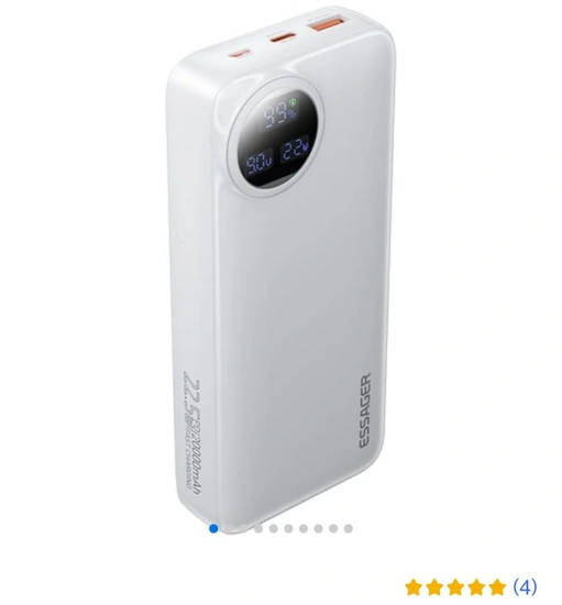 Essager 일체형 고속충전 대용량 보조배터리 20000mAh PD 22.5W QC3.0 잔량표시 (16,980원/무료)4