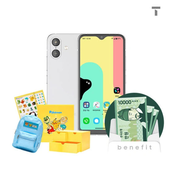 포켓몬키즈폰3 신규 선약1년 공짜폰 현금사은품 18만(100원/무료)6