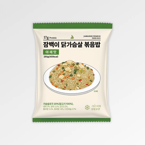 닭가슴살 곤약 볶음밥 (990원/3000원)1