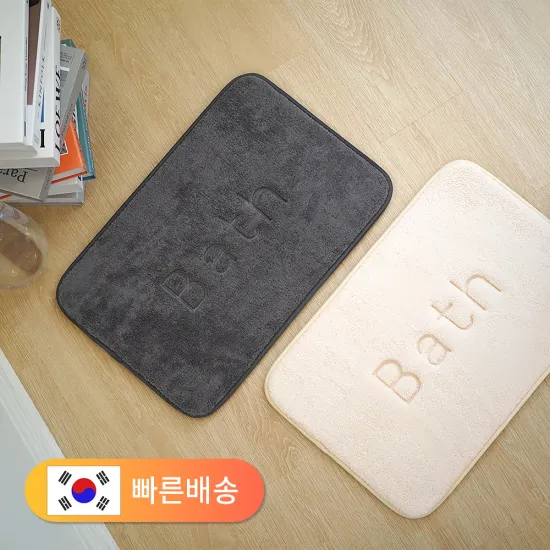 뽑아 쓰는 분리수거용 재활용 쓰레기 비닐봉투(5,992원/무료)