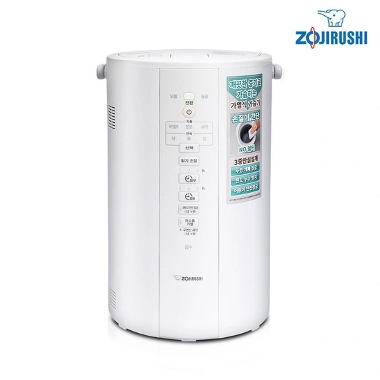 조지루시 국내용 가열식 4리터 대용량 가습기 EE-DVH35K (282000원/무배)30