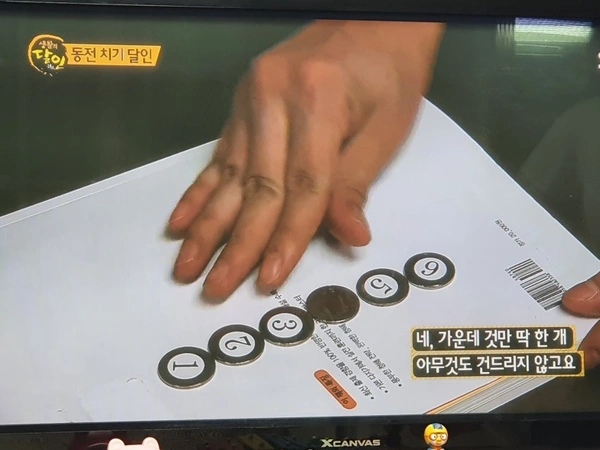 ] 드래곤 어묵 떡볶이(+감자채전 증정) (4,500/3,500)61