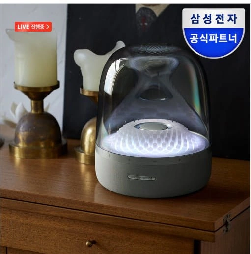 하만카돈 오라 스튜디오4 블루투스 스피커 (카드 206,930원/무료)3