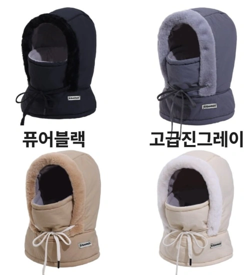 패딩 넥워머 (6,800원/무료)6