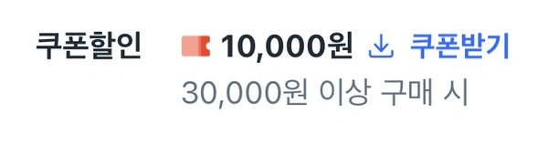 탄씨엔쯔 휴대용 옥스포드 폴딩 체어 3개 (22400/무료) @74662