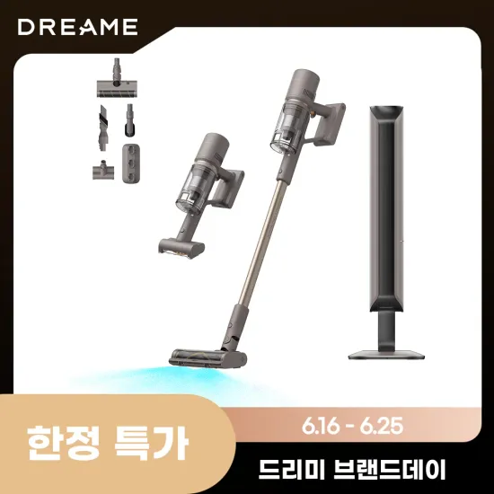 JONR 올인원 로봇청소기 P20 Pro($134.61/무료) 드리미 L10s Ultra Gen2(49.8만/무료)