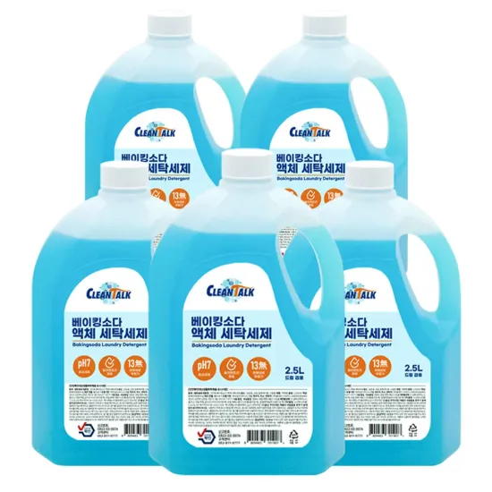 베이킹소다 액체 세탁세제 2.5L x 5개(6,410원/무료)