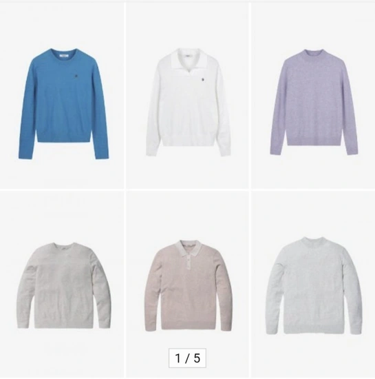 폴햄 간절기 니트 6종 택1 (12,080원/2장이상무료)2