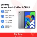 레노버 샤오신 패드 프로 12.7 2025년 8g ,128g ($129.22/무료) 8g ,256g ($139/무료)10