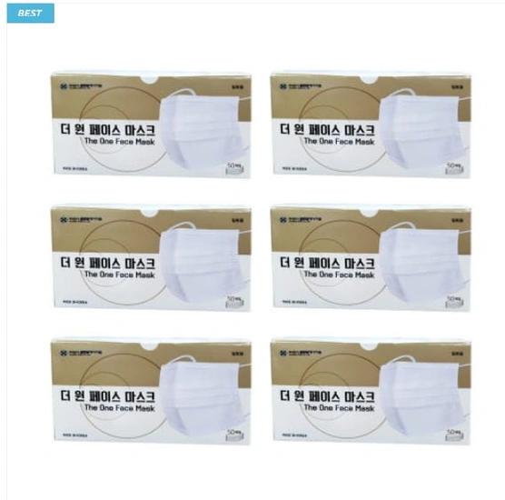 덴탈마스크 대형 일회용 300매 (11,900원/무료)