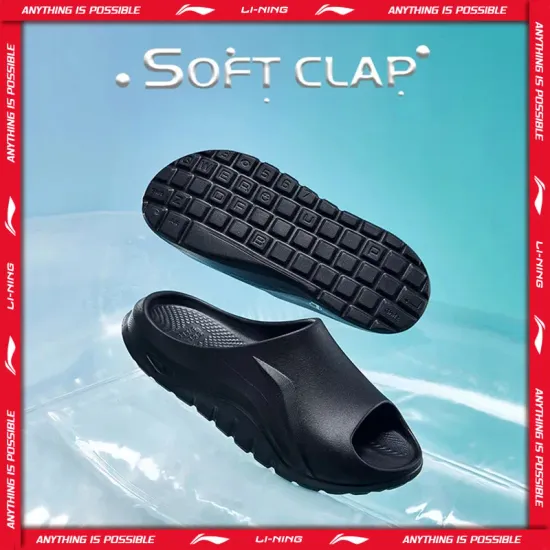 Li-Ning Men LN CLAP 슬리퍼($11.28/무료) , Li-Ning Men SOFT GO 2 KNIT 슬립온 캐주얼 운동화($21.66/무료)