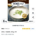 호밍스 사골곰탕, 300g, 6개 (와우할인 3,340원/로켓와우)