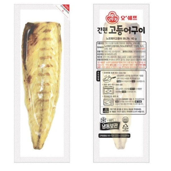 가시 뼈 없는 순살 오뚜기 오쉐프 간편 고등어구이 60g X 10개 (14,940원 / 무배)6