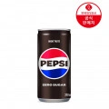 펩시제로슈거 블랙 210ml 30캔 (네멤 10,940원/무료)8