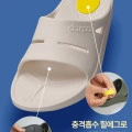 다누앤 족저근막 보호 아치 실내화 (30,970원/무료)2
