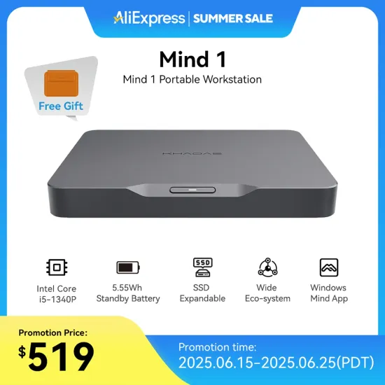 Khadas Mind 1 미니 PC($519/무료)