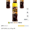 오뚜기 돈까스 소스, 470g, 4개 (6,300원/쿠팡와우무료)