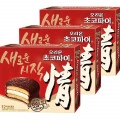 오리온 초코파이 정 468g 3개 (9,780원/와우무료)4