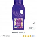 아우라 초고농축 퍼퓸캡슐 섬유유연제 미스틱 문라이즈 200ml(100원/무료)12