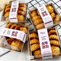 상투과자200g 3팩 (총 36개입) 외 (10,480원/무료)3