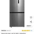 마이디어 4도어 냉장고 (692,330원 / 무배)4