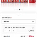 켄트 칫솔 1개 무배 메디클래식 (최저가1,790/무료)6