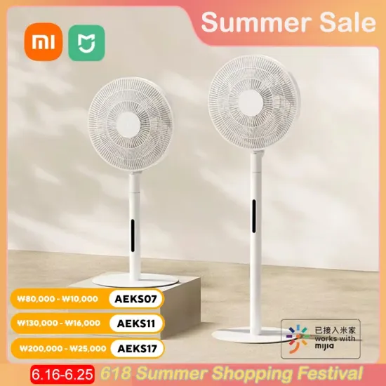 샤오미5세대 무선선풍기($48.98/무료)  샤오미제습기 13L ($89.32/무료) 유선선풍기($31.99/무료)