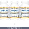 3개X 오메가3 800 피쉬오일 EPA/DHA 80% 90정 (59,790원/무배)10