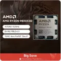 AMD CPU 모음) 9800x3D($352.9) 9600($138.9) 8400F($63.6) 7500F($97.7)