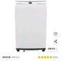 미디어 통돌이 세탁기 7kg (204,700원 / 무배)7