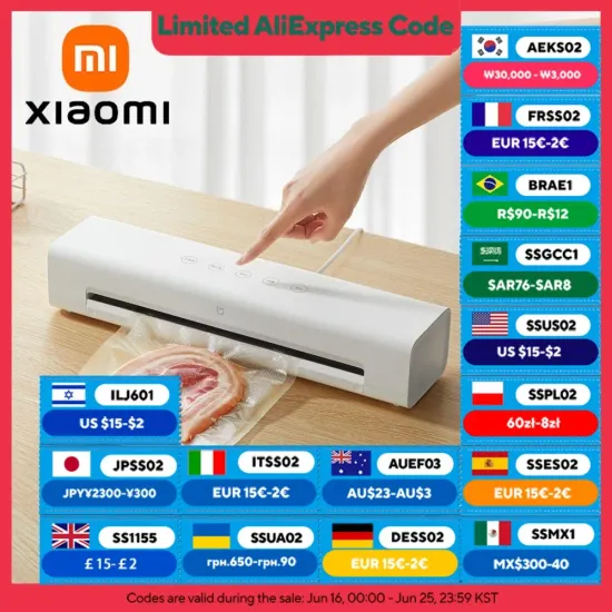 XIAOMI MIJIA 진공 실러기 건조 습기 모드($25.11/무료)
