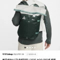 나이키 ACG 아이센 백팩 (12만4천원/무배)9