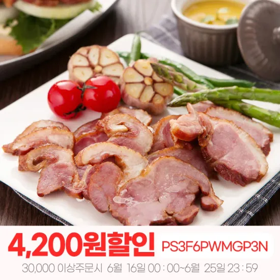 안심하고 먹는 훈제오리 슬라이스 800g 2개 14,870원