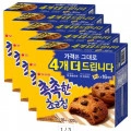 ] 초코송이, 송이딸기, 오징어땅콩, 촉촉한 초코칩, 다이제초코, 땅콩강정, 무뚝뚝 감자칩, 고구마칩, 눈을감자 칠리, 브라우니, 고래송이, 에너지바 (다양/무료)28