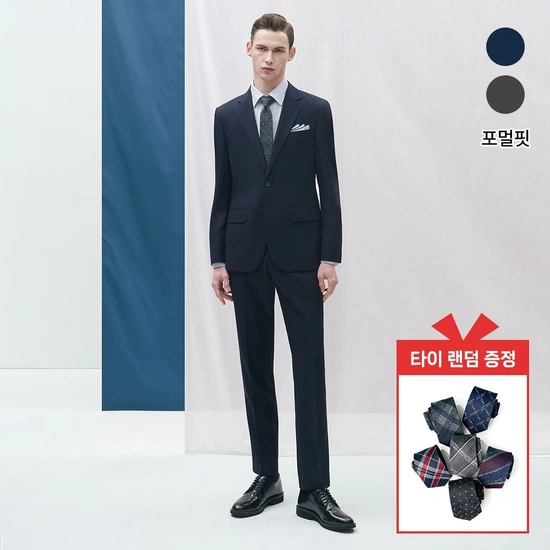 남성 솔리드 트월 사계절 베이직 포멀핏 정장 + 타이 (56,400원/무료)1