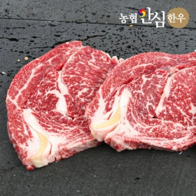 1++ BMS 넘버9 한우 등심 600g 외 (53,960원/무배)