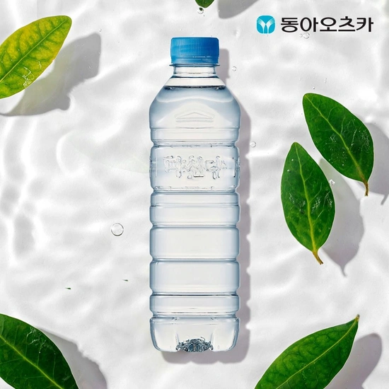 마신다 무라벨 생수 500ml 3박스 총 60입 (9,920원/무료)3